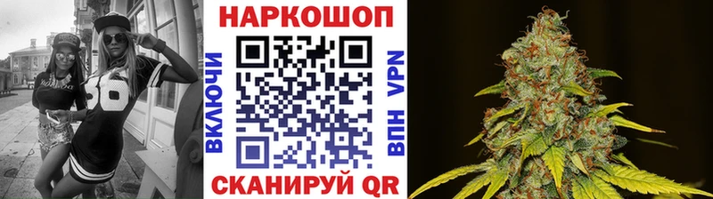 Сколько стоит Венёв Канабис Меф мяу мяу СК Гашиш Cocaine