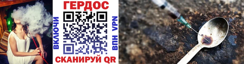 где купить наркоту  Венёв  Героин Афган 