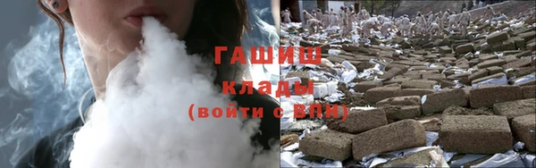 марки lsd Алзамай