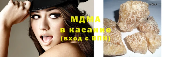 марки lsd Алзамай