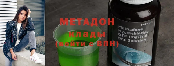 мефедрон Алексеевка