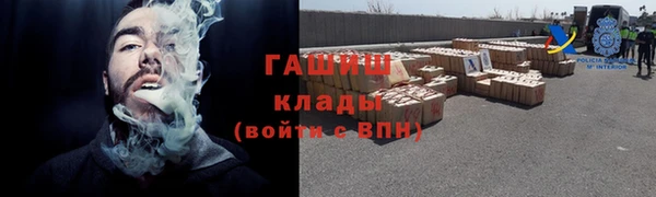марки lsd Алзамай