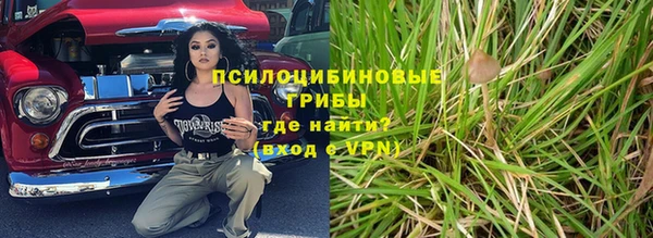 марки lsd Алзамай