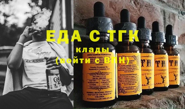 прущие крисы Алексин