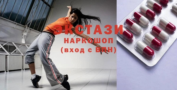 мефедрон Алексеевка