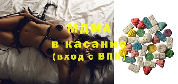 прущие крисы Алексин