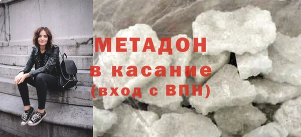 мефедрон Алексеевка