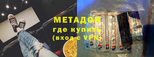 прущие крисы Алексин