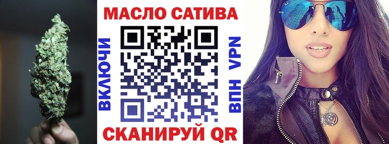 купить наркотики сайты  Венёв  ТГК THC oil 