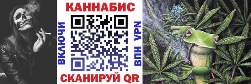 Бошки Шишки план blacksprut ТОР Венёв